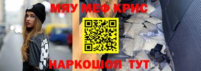jwh Донецк