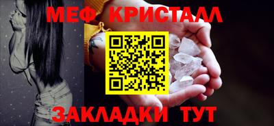 jwh Донецк
