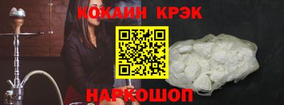 jwh Донецк