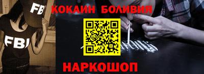 гидра Донской