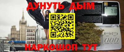 jwh Донецк