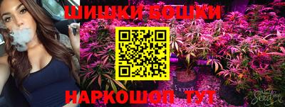 MESCALINE Дубна