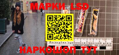 гидра Донской