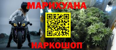 гидра Донской