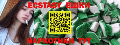 jwh Донецк