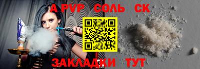 MESCALINE Дубна