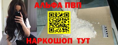 jwh Донецк