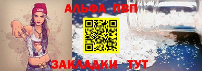 jwh Донецк