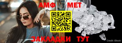 jwh Донецк