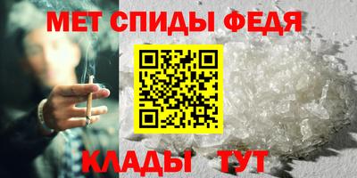 jwh Донецк