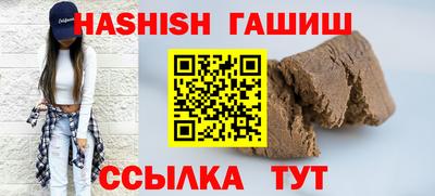 MESCALINE Дубна