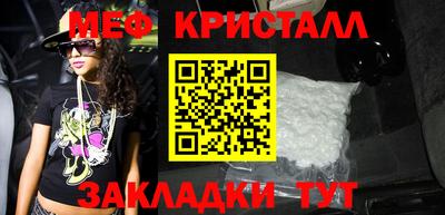 гидра Донской