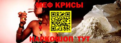 jwh Донецк