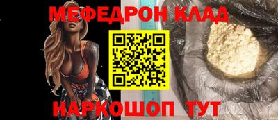 гидра Донской